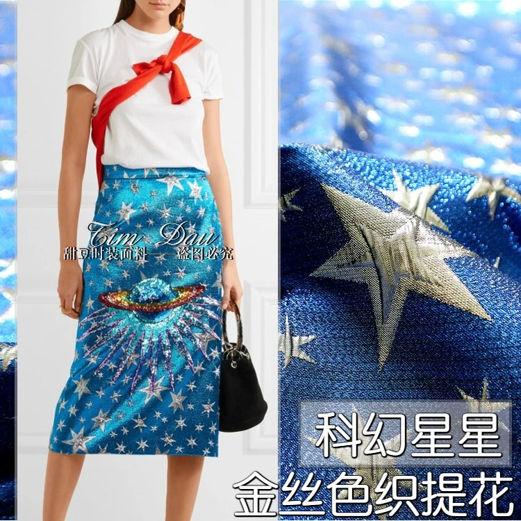 Science Fiction Star Dyed Jacquard Fabric Gold Fashion Jacquard Brocade Fabric crisp Skirt Dyed Jacquard Fabric jacquard cloth
Science Fiction Star Dyed Jacquard Fabric Gold Fashion Jacquard Brocade Fabric crisp Skirt Dyed Jacquard Fabric jacquard cloth