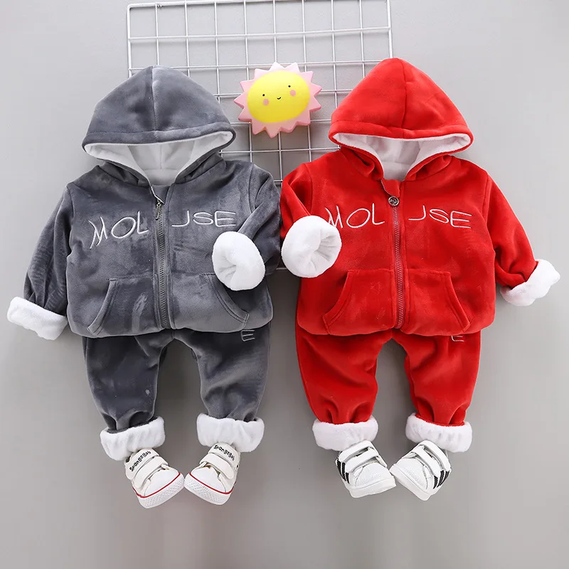 Free shipping 2018 winter new baby boy letter plus velvet zipper sweater hooded two-piece suit
Free shipping 2018 winter new baby boy letter plus velvet zipper sweater hooded two-piece suit