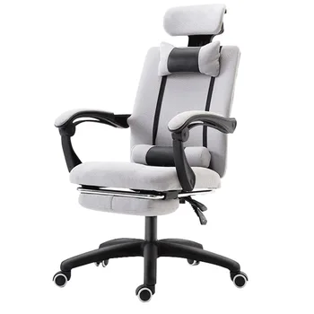 Breathable Mesh Computer Chair Lifted and Rotation Multifunction Reclining Office Chair Household Massage Swivel Chair Steady
Breathable Mesh Computer Chair Lifted and Rotation Multifunction Reclining Office Chair Household Massage Swivel Chair Steady