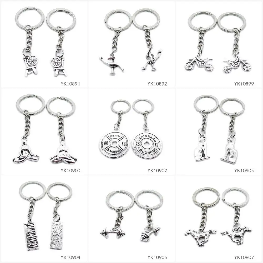 Metal Antique Silver Keychain Keyring Keytag Key Chain Ring Spinning Wheel Dental Bed Off Road motorcycle Yoga Barbell Bastet
Metal Antique Silver Keychain Keyring Keytag Key Chain Ring Spinning Wheel Dental Bed Off Road motorcycle Yoga Barbell Bastet