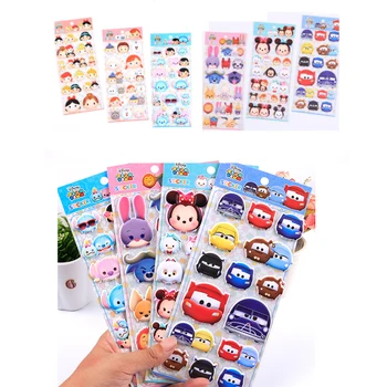Disney DIY Educational Decorative Gifts Classic Toys Sticker 12pcs Cute Cartoon kindergarten reward stickers Girl Bubble Sticker
Disney DIY Educational Decorative Gifts Classic Toys Sticker 12pcs Cute Cartoon kindergarten reward stickers Girl Bubble Sticker