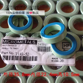 Iron powder core magnetic ring T141-52 blue green ring filter magnetic ring 38.2*22.4*10.5 mexton magnetic ring
Iron powder core magnetic ring T141-52 blue green ring filter magnetic ring 38.2*22.4*10.5 mexton magnetic ring