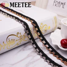 Meetee 9yard 1.2cm Black Webbing pearl Beaded Lace DIY Hand Coat Sweater Clothing Wedding Dress Skirt Headwear Accessories BD424
Meetee 9yard 1.2cm Black Webbing pearl Beaded Lace DIY Hand Coat Sweater Clothing Wedding Dress Skirt Headwear Accessories BD424