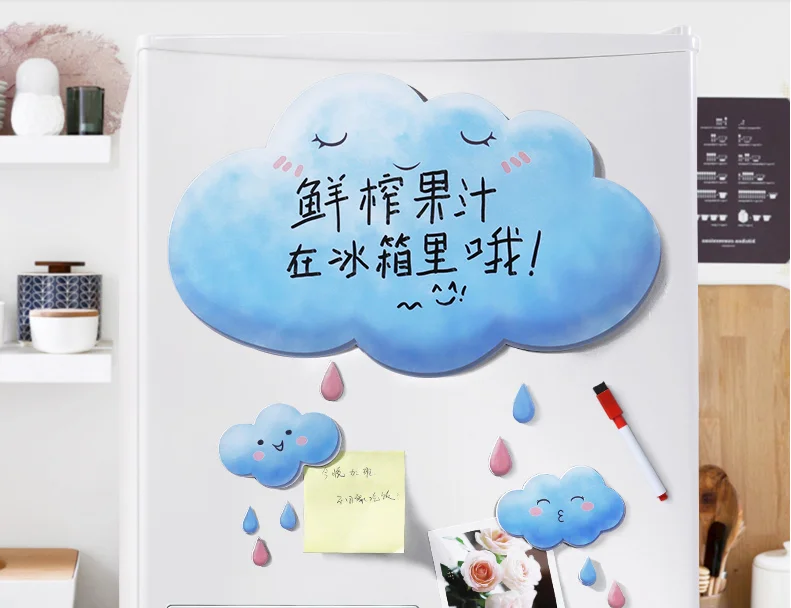 Creative Cloud Refrigerator Stickers Message Board Magnetism Can Write Cartoon Convenient Magnetic Blackboard Paste L259
Creative Cloud Refrigerator Stickers Message Board Magnetism Can Write Cartoon Convenient Magnetic Blackboard Paste L259