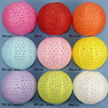 vintage hollow out mulit color option 8 inch 20cm Round Chinese Paper Lantern Birthday Wedding Party decor gift craft DIY Wh
vintage hollow out mulit color option 8 inch 20cm Round Chinese Paper Lantern Birthday Wedding Party decor gift craft DIY Wh