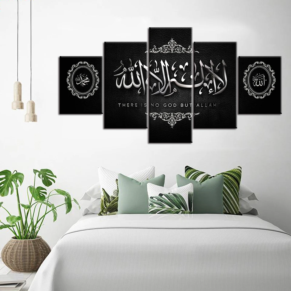 Muslim Bible Poster islamic frame Allah The QurAn Canvas Painting 5 Pieces HD Print Wall Art living room Home Decoration Picture
Muslim Bible Poster islamic frame Allah The QurAn Canvas Painting 5 Pieces HD Print Wall Art living room Home Decoration Picture