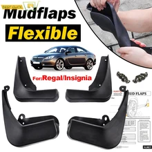 Profiter De Buick Splash Gardes Super Offres Sur Buick