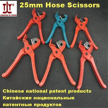 Free Shipping Reusable Blade Dedicated DN 2-25mm Nylon Tube Scissors, Hose Cutter, Plastic Pipe Cutters Chinese Patent Products
Free Shipping Reusable Blade Dedicated DN 2-25mm Nylon Tube Scissors, Hose Cutter, Plastic Pipe Cutters Chinese Patent Products