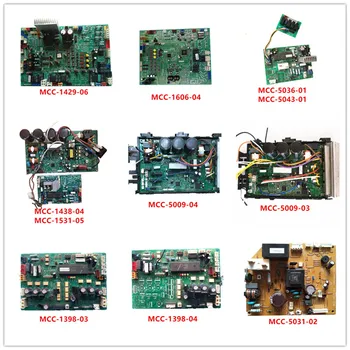 MCC-1429-06| MCC-1606-04| MCC-5036-01| MCC-5043-01 MCC-1438-04 MCC-1398-03 MCC-1398-04 MCC-5031-02 MCC-5009-03 USED