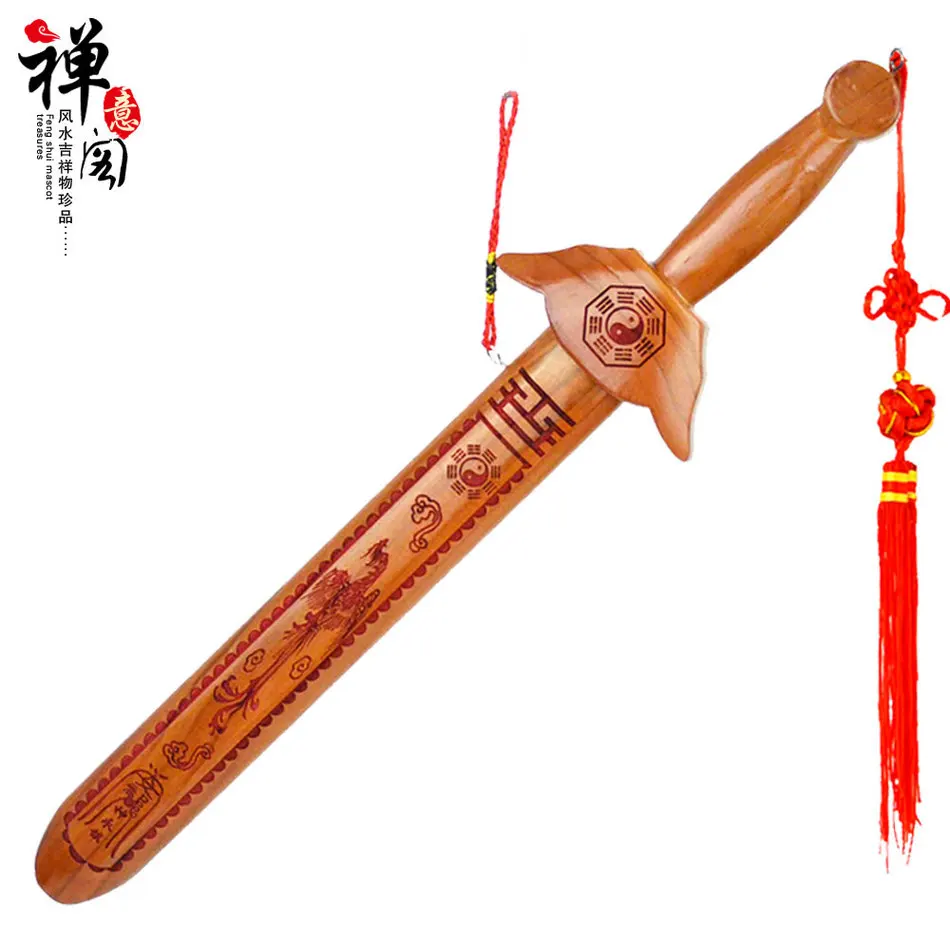 Feicheng Light Peach The Sword With One Protect Safety Increase Margin Cut Peach Blossom Good Luck Enjoy Life Of And Comfort
Feicheng Light Peach The Sword With One Protect Safety Increase Margin Cut Peach Blossom Good Luck Enjoy Life Of And Comfort