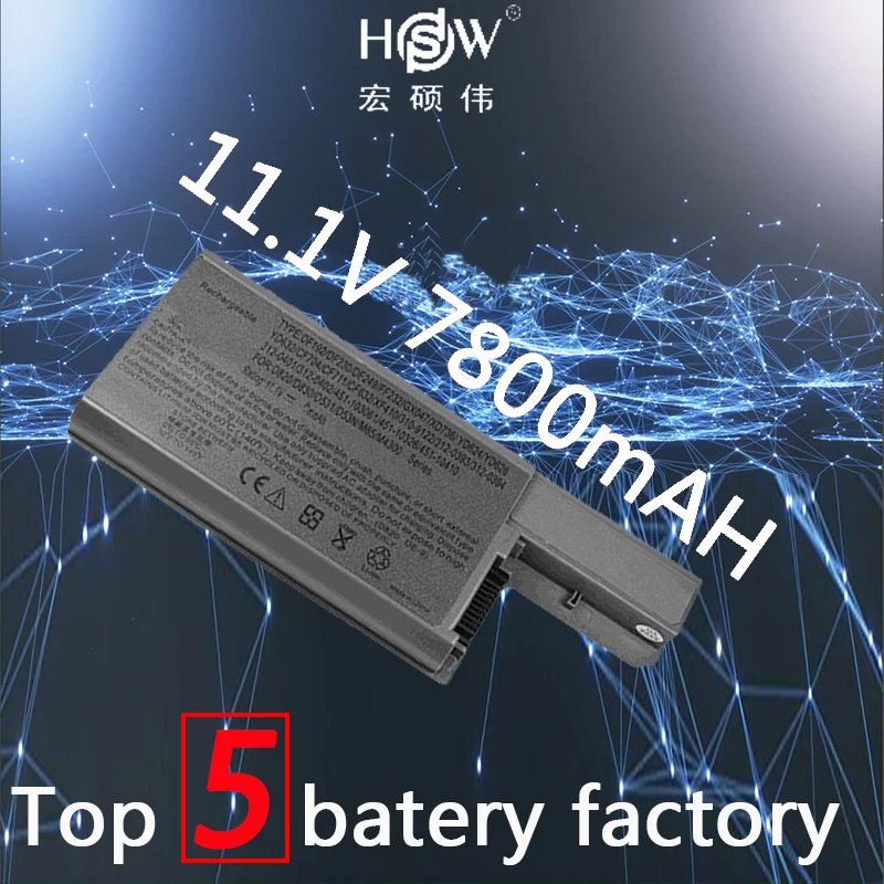 9 cells Li-ion Replacement Laptop Battery For Dell Latitude D820 D531 D531N D830 Precision M4300 M65 310-9122 312-0393 312-0401
9 cells Li-ion Replacement Laptop Battery For Dell Latitude D820 D531 D531N D830 Precision M4300 M65 310-9122 312-0393 312-0401