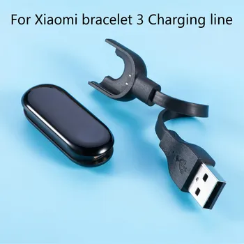 Mi Band Desktop Charger Replacement USB Data Line Charging Light Sense Version Cable Adapter for Xiaomi Mi Band 3 Smart Bracelet
Mi Band Desktop Charger Replacement USB Data Line Charging Light Sense Version Cable Adapter for Xiaomi Mi Band 3 Smart Bracelet