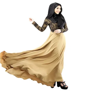 Muslim Long Sleeve Lace Stitching Mop The Floor Dress Dress Loose Long Sleeves Arabic Muslim Evening Dresses Abendkleid
Muslim Long Sleeve Lace Stitching Mop The Floor Dress Dress Loose Long Sleeves Arabic Muslim Evening Dresses Abendkleid