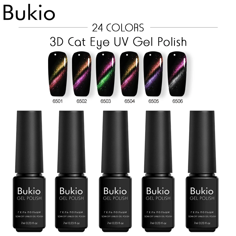 Bukio All for Nail Design Long Lasting UV Nail Hybrid Varnish Fashion Lucky Cat Eye Gel Nail Polish Shiny DIY Art Acrylic Paints
Bukio All for Nail Design Long Lasting UV Nail Hybrid Varnish Fashion Lucky Cat Eye Gel Nail Polish Shiny DIY Art Acrylic Paints
