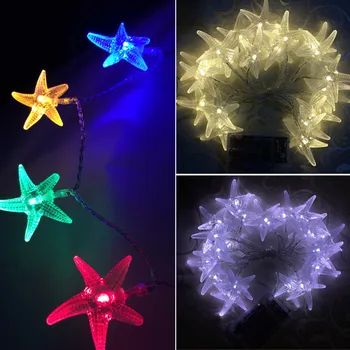 Light String 2M 20LED Starfish Light String Wedding Christmas Party Festival Home Party Decor Supplies Dropshipping
Light String 2M 20LED Starfish Light String Wedding Christmas Party Festival Home Party Decor Supplies Dropshipping