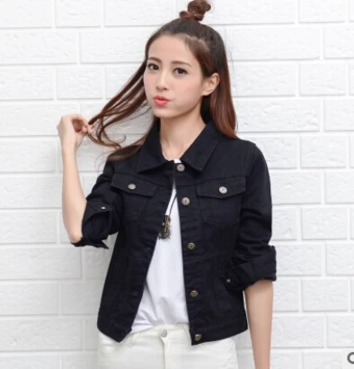 Denim Jacket Women Short Jeans Overcoat Ladies Jackets Tops cowboy jacket Collar Slim White Black Jeans Women High Quality
Denim Jacket Women Short Jeans Overcoat Ladies Jackets Tops cowboy jacket Collar Slim White Black Jeans Women High Quality