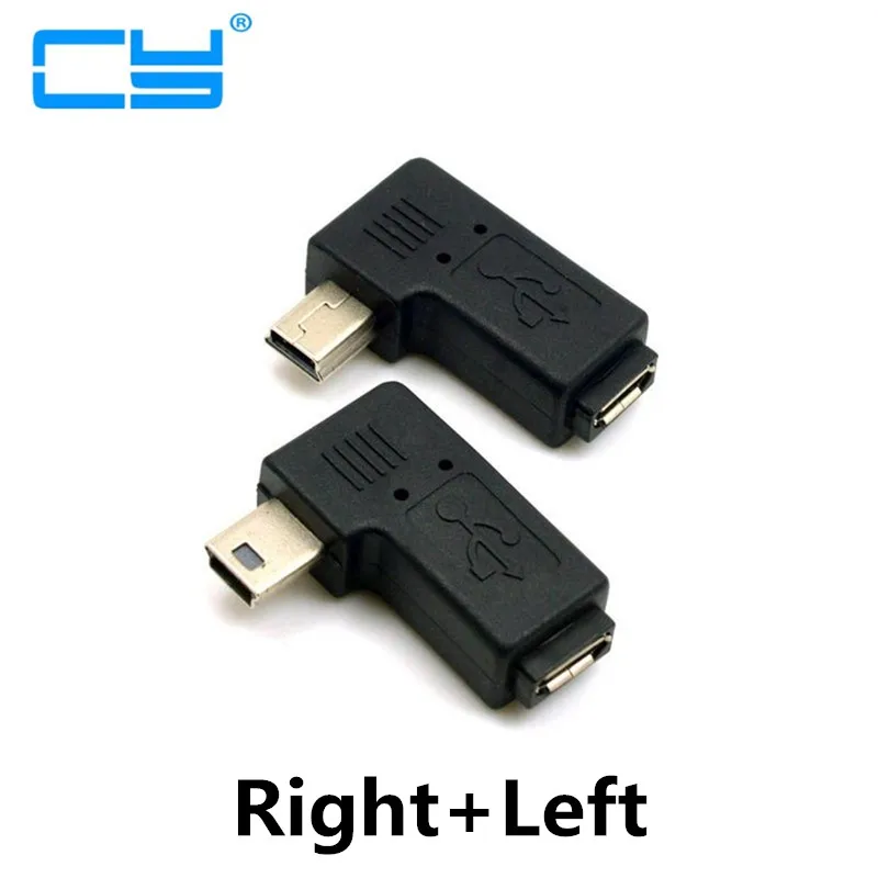 Адаптер с правым/левым углом 90 градусов Mini USB Type A male к Micro USB B feMale
Адаптер с правым/левым углом 90 градусов Mini USB Type A male к Micro USB B feMale