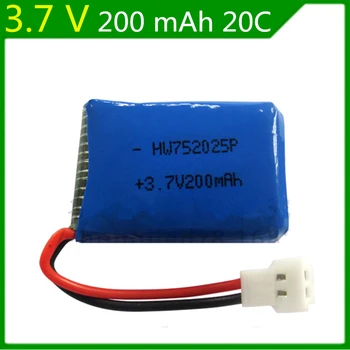 20pcs/lot 3.7V 200mAh Syma X4 X11 X13 remote control plane aircraft battery 3.7V 200mAh lithium battery model aircraft 752025
20pcs/lot 3.7V 200mAh Syma X4 X11 X13 remote control plane aircraft battery 3.7V 200mAh lithium battery model aircraft 752025