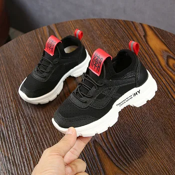 Spring children's brand sports shoes girls boys baby non-slip soft shoes autumn shoes running shoes
Spring children's brand sports shoes girls boys baby non-slip soft shoes autumn shoes running shoes
