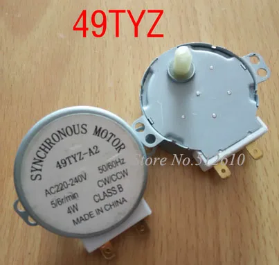 Used For Galanz Midea LG Microwave Turntable Motor 220V Motor Synchronous Motor Microwave Accessories
Used For Galanz Midea LG Microwave Turntable Motor 220V Motor Synchronous Motor Microwave Accessories