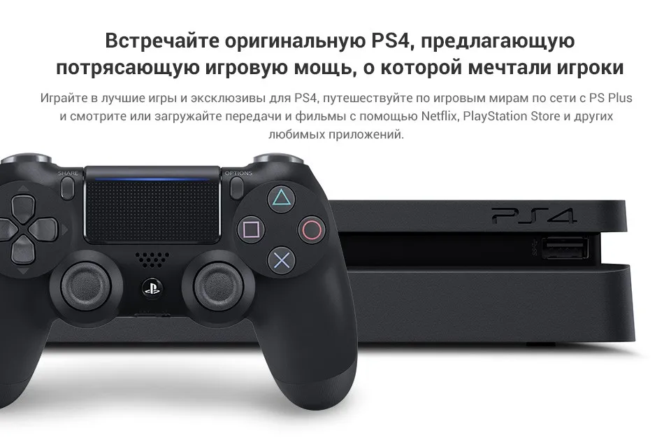 PC (3)