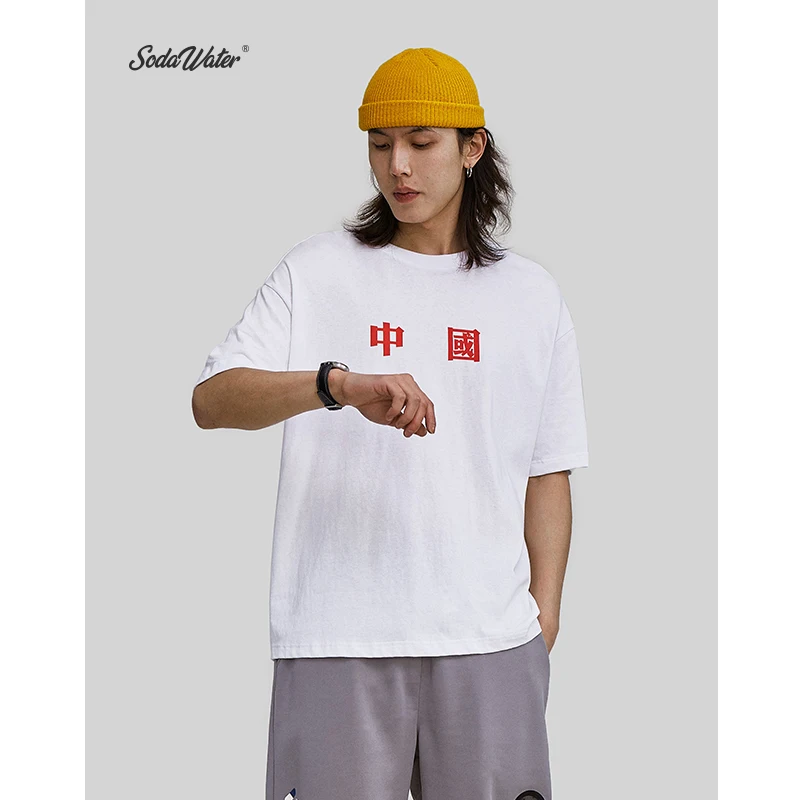 SODA WATER Chinese Zhongwen T-shirt Multi-colour Oversized Tee Streetwear Brand Clothing Loose Fit Candy Tee Unisex 91118S
SODA WATER Chinese Zhongwen T-shirt Multi-colour Oversized Tee Streetwear Brand Clothing Loose Fit Candy Tee Unisex 91118S