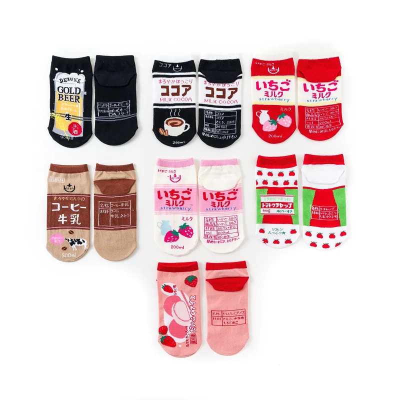 Invisible Cute Funny Summer Japanese Harajuku Cartoon Female Boat Socks Shallow Mouth Low Drink Strawberry Milk Short Socks
Invisible Cute Funny Summer Japanese Harajuku Cartoon Female Boat Socks Shallow Mouth Low Drink Strawberry Milk Short Socks