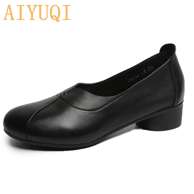 AIYUQI Women's casual shoes 2019 new spring genuine leather women's Loafers, big size 41 42 42 mother shoes women
AIYUQI Women's casual shoes 2019 new spring genuine leather women's Loafers, big size 41 42 42 mother shoes women