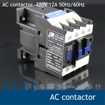 CJX2-1210 Free shipping 12Amp normally open Coil 220V single phase AC Contactor
CJX2-1210 Free shipping 12Amp normally open Coil 220V single phase AC Contactor