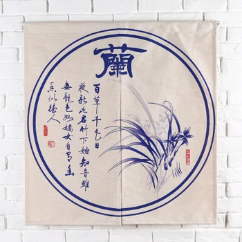 Taiwan Japan style Chinese orchid cymbidium orchis door curtain hanging living room kitchen home decoration bar tea house
Taiwan Japan style Chinese orchid cymbidium orchis door curtain hanging living room kitchen home decoration bar tea house