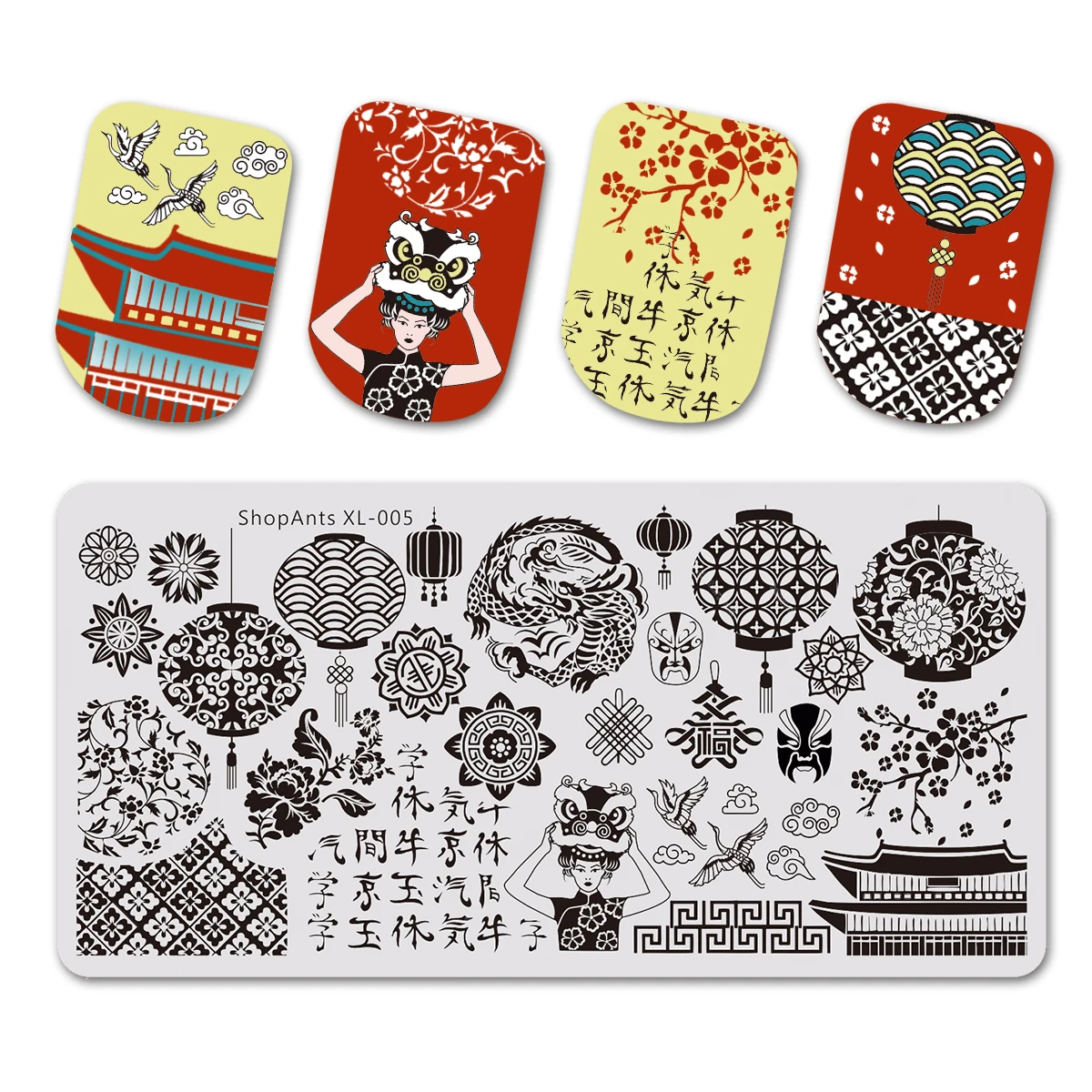 Nail Stamping Plates 6*12cm Chinese Character Elements Nature Worlds Image Nail Stencil Nail Art Stamp Template No Paper Box
Nail Stamping Plates 6*12cm Chinese Character Elements Nature Worlds Image Nail Stencil Nail Art Stamp Template No Paper Box