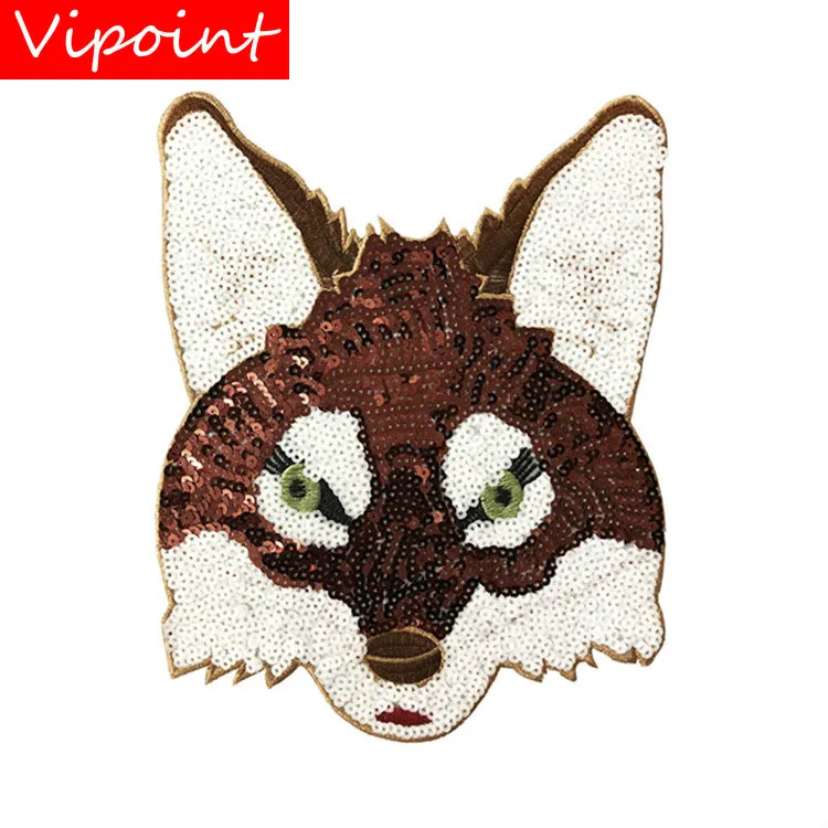 

VIPOINT embroidery big wolf patch animal cartoon patches badges applique patches for clothing ALR-16