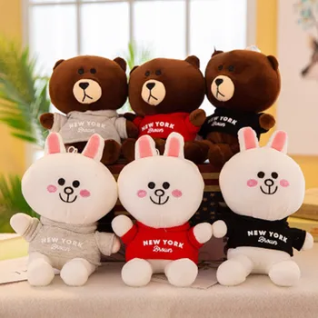 about 30 cm Plush cartoon animals toys key chain Plush toys for gift for children and ladies Wedding party
about 30 cm Plush cartoon animals toys key chain Plush toys for gift for children and ladies Wedding party