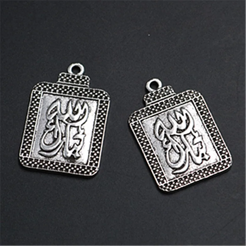 2pcs Silver Plated Islamic Allah Charm Alloy Pendants DIY Metal Necklace Bracelet Handmade 39*26mm A1287
2pcs Silver Plated Islamic Allah Charm Alloy Pendants DIY Metal Necklace Bracelet Handmade 39*26mm A1287