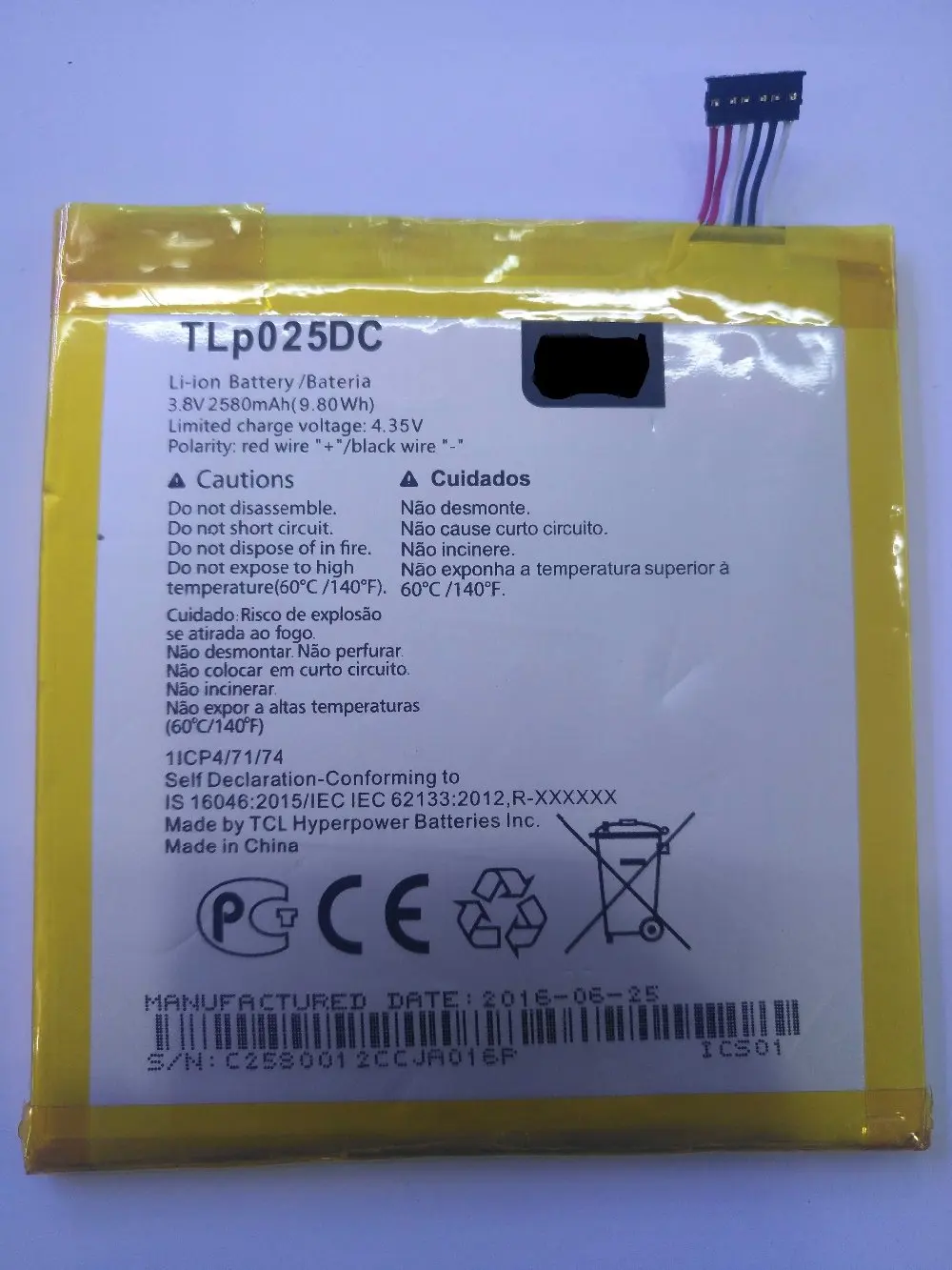 New High Quality Alcatel TLp025DC 2580mAh Battery for Alcatel Cell phoneNew High Quality Alcatel TLp025DC 2580mAh
New High Quality Alcatel TLp025DC 2580mAh Battery for Alcatel Cell phoneNew High Quality Alcatel TLp025DC 2580mAh