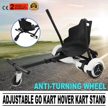 Anti-turning wheel Go Kart Hover Kart Stand for 6.5'' 8'' 10'' Two Wheel Self Balancing Scooter
Anti-turning wheel Go Kart Hover Kart Stand for 6.5'' 8'' 10'' Two Wheel Self Balancing Scooter