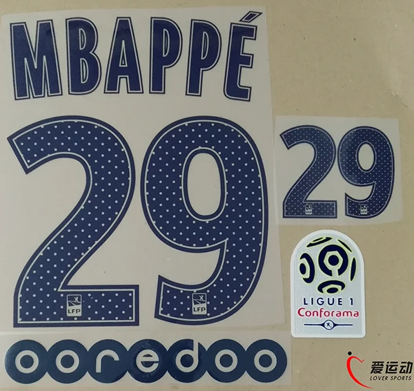 17/18 PSG AWAY MBAPPE #29 SET + Ligue 1 PATCH + OOREDOO MBAPPE #29 nameset