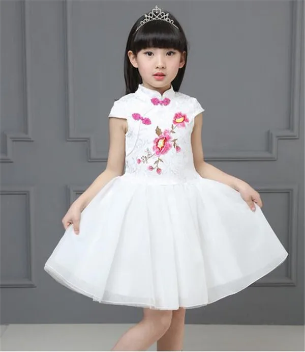 QQ20190222150853