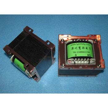 805 FD71 FU33 211 high rate 10K single-ended output transformer, power 50W 4 ohms / 8 ohms / 16 ohms output,Z11 core
805 FD71 FU33 211 high rate 10K single-ended output transformer, power 50W 4 ohms / 8 ohms / 16 ohms output,Z11 core