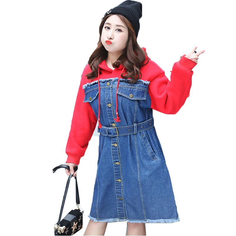 100KG can wear spring Fashion hooded sweater stitching denim jacket feamle high waist single breasted fake two pieces jacket
100KG can wear spring Fashion hooded sweater stitching denim jacket feamle high waist single breasted fake two pieces jacket