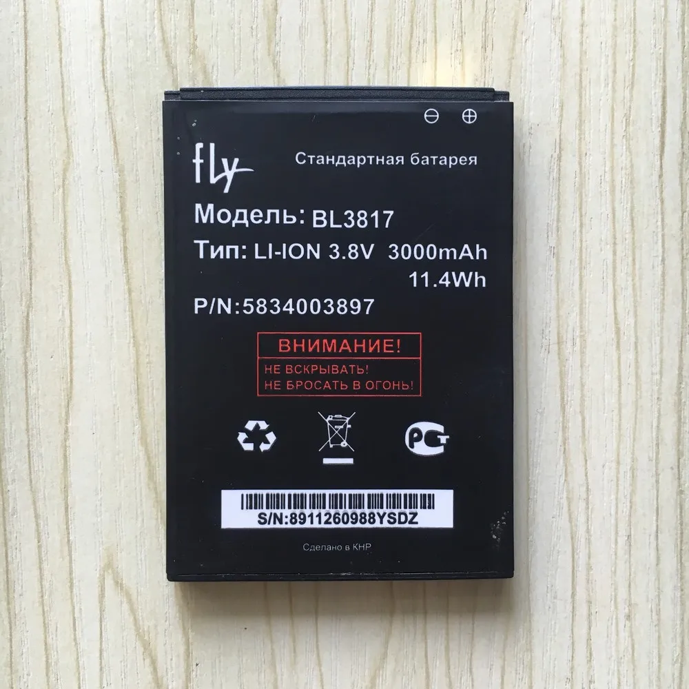 3000mAh battery for Fly IQ4417 ERA Energy 3 BL3817 mobile phone Batteries + track code
3000mAh battery for Fly IQ4417 ERA Energy 3 BL3817 mobile phone Batteries + track code