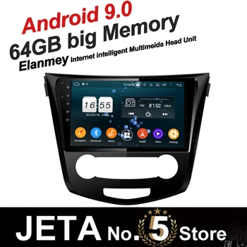 Fit for NISSAN Qashqai MT X-trial 2016 Car Radio GPS Music player tape recorder Android 9.0 64GB big memory DSP equalizer IPS
Fit for NISSAN Qashqai MT X-trial 2016 Car Radio GPS Music player tape recorder Android 9.0 64GB big memory DSP equalizer IPS