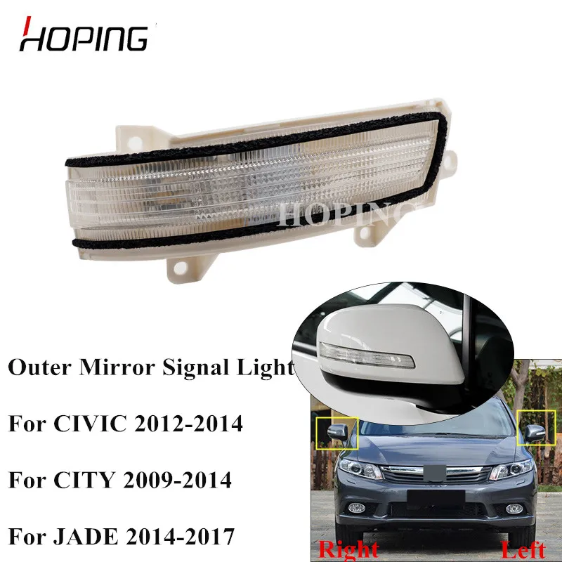 Hoping Rearview Outer Mirror LED Turn Signal Light For HONDA For CIVIC 2012 2013 2014 For CITY 2009-2014 For JADE CRIDER
Hoping Rearview Outer Mirror LED Turn Signal Light For HONDA For CIVIC 2012 2013 2014 For CITY 2009-2014 For JADE CRIDER