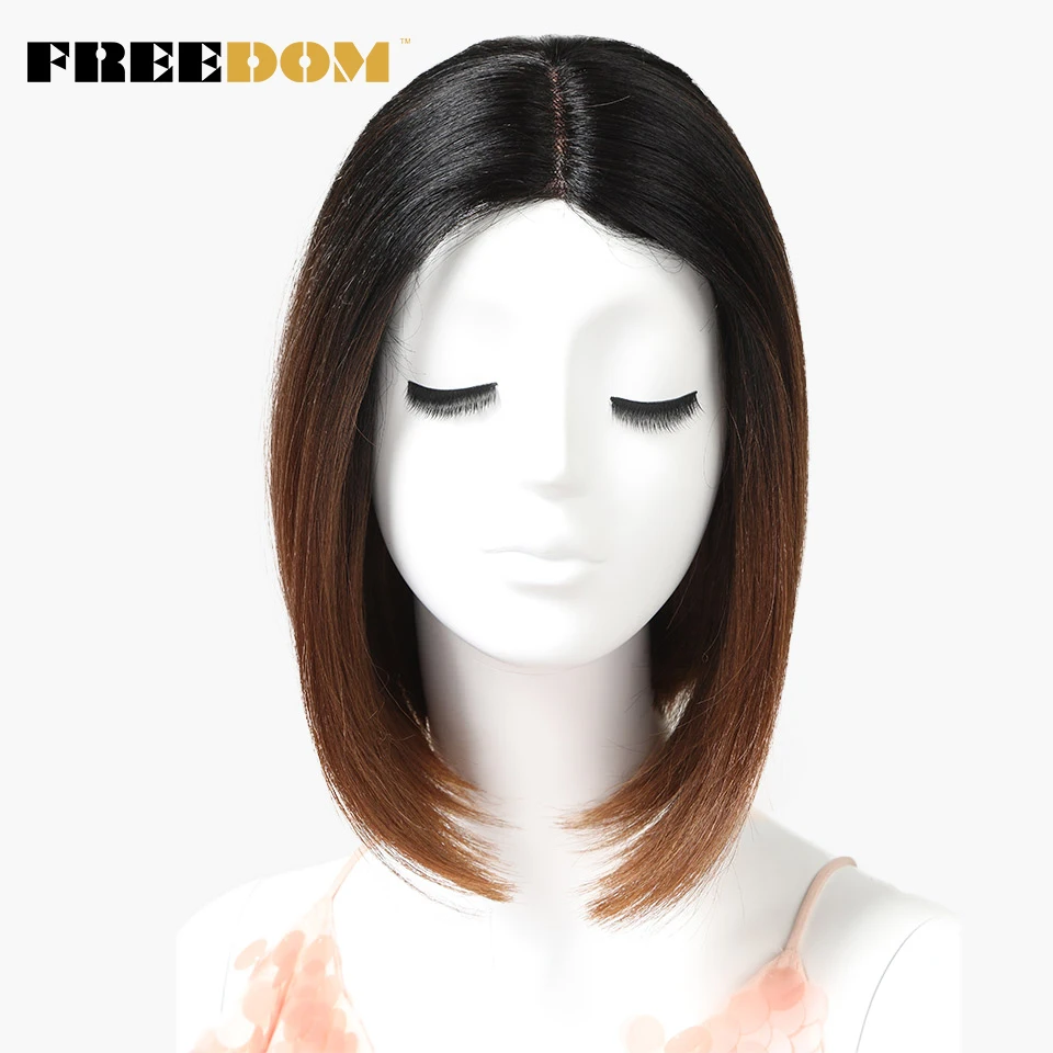 FREEDOM Short Bob Wigs For Black Women 12inch T Part Straight Synthetic Lace Wig Ombre Brown Cosplay Shoulder Length Hair | Шиньоны и