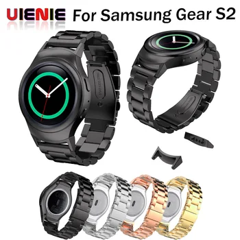 UIENIE Stainless Steel Watchband with Connector Adaptor for Samsung Gear S2 RM-720, for Samsung Gear S2 SM-R720 Band
UIENIE Stainless Steel Watchband with Connector Adaptor for Samsung Gear S2 RM-720, for Samsung Gear S2 SM-R720 Band