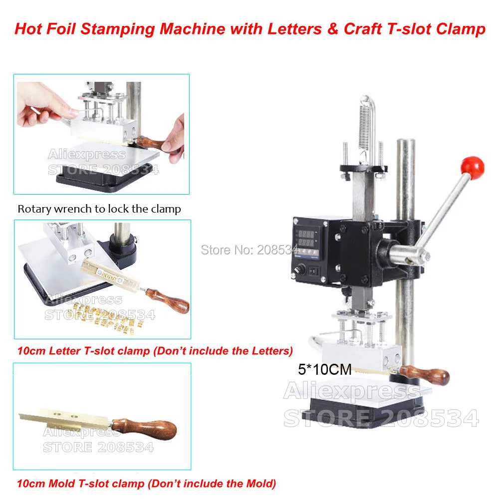 Manual 220V Hot Foil Stamping 5*10CM Embossing Logo Craft Press Marking Machine
Manual 220V Hot Foil Stamping 5*10CM Embossing Logo Craft Press Marking Machine