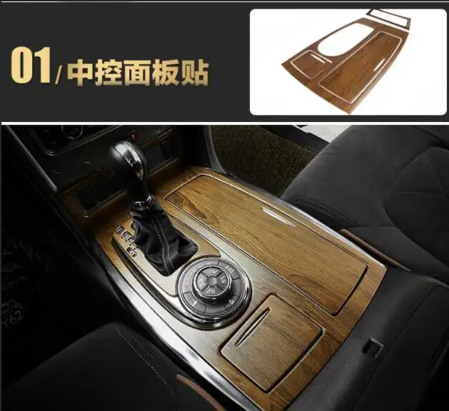 for Nissan patrol y62 mahogany interior decorative sequins control cup hand handle stainless steel modified special adornment
for Nissan patrol y62 mahogany interior decorative sequins control cup hand handle stainless steel modified special adornment