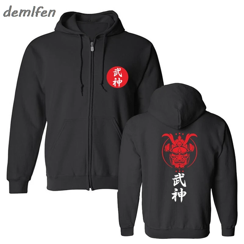 Print Japan Japanese Samurai Hoodies Mens Shotokan Karate Bujinkan Dojo Pro Wrestling Shinobi Sweatshirt Ninjutsu Kanji Jacket
Print Japan Japanese Samurai Hoodies Mens Shotokan Karate Bujinkan Dojo Pro Wrestling Shinobi Sweatshirt Ninjutsu Kanji Jacket