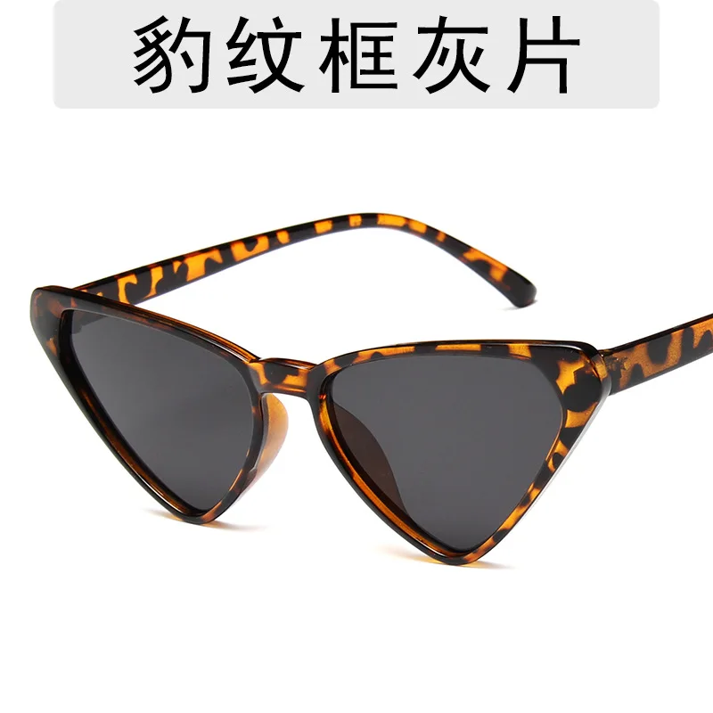 New fashion Small Cat Sunglasses Men Women Retro Frame Eye Yellow Red Vintage Tiny Popular triangle Female Sun Glasses
New fashion Small Cat Sunglasses Men Women Retro Frame Eye Yellow Red Vintage Tiny Popular triangle Female Sun Glasses