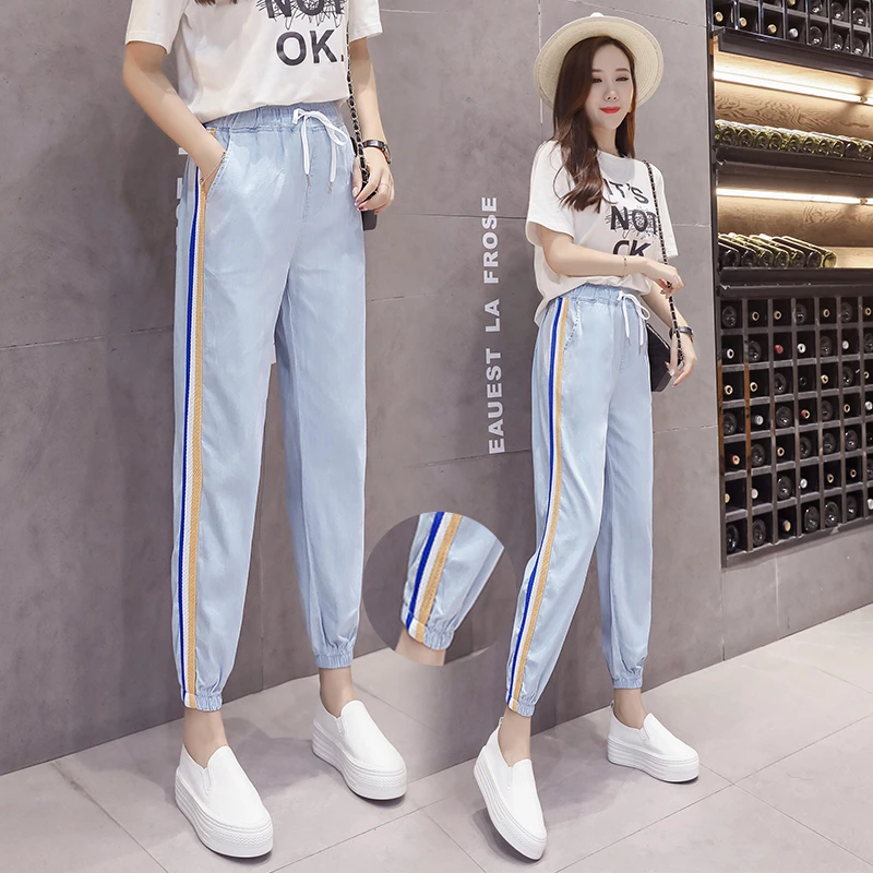 New Style Summer Korean Women Ultra-thin denim fabric Harem Sliming pants Sports Casual Light blue Ankle-Length Lady Jeans
New Style Summer Korean Women Ultra-thin denim fabric Harem Sliming pants Sports Casual Light blue Ankle-Length Lady Jeans